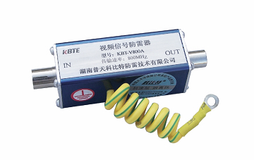 視頻線路防雷器 視頻線路防雷器