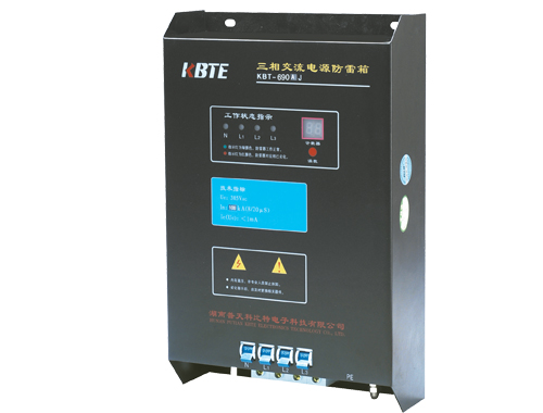 計數式特殊電壓電源防雷箱